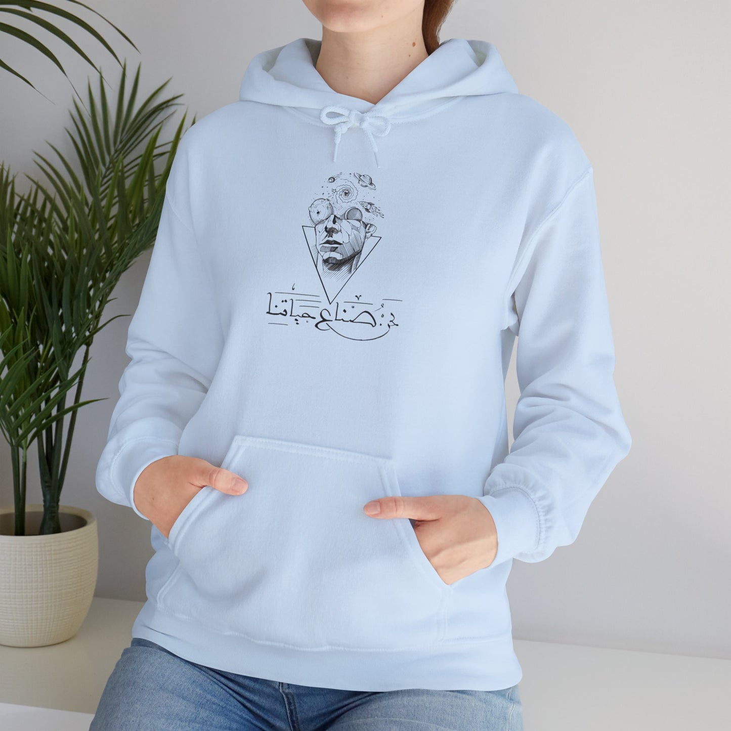 Stylish Vintage Country Music Pullover - Eco-Friendly Oversized Hoodie details fabric texture and relaxed fit.