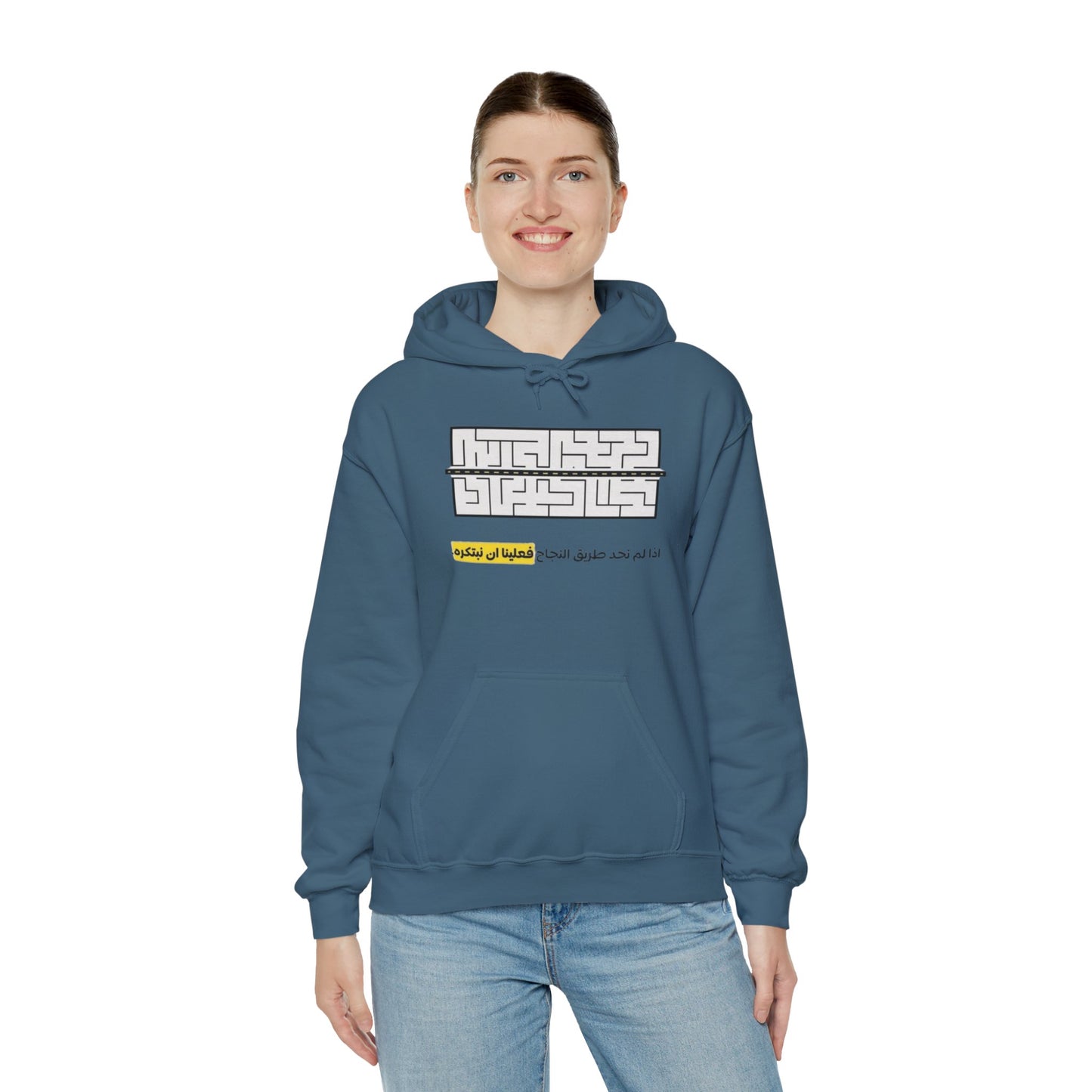 Vintage Rodeo Holiday Pullover - Oversized Organic Cotton Hoodie displayed on a hangar, highlighting its eco-friendly design.