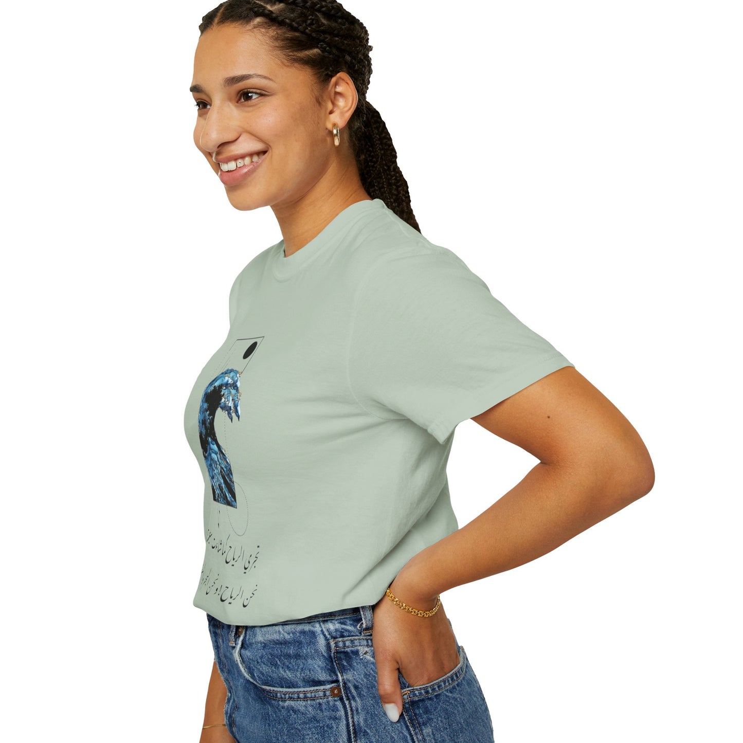 Waves Art Vintage Aesthetic Pullover - Oversized Boho T-Shirt in Organic Cotton outfitted for a stylish coffee date, showcasing its versatility and chic vibes.