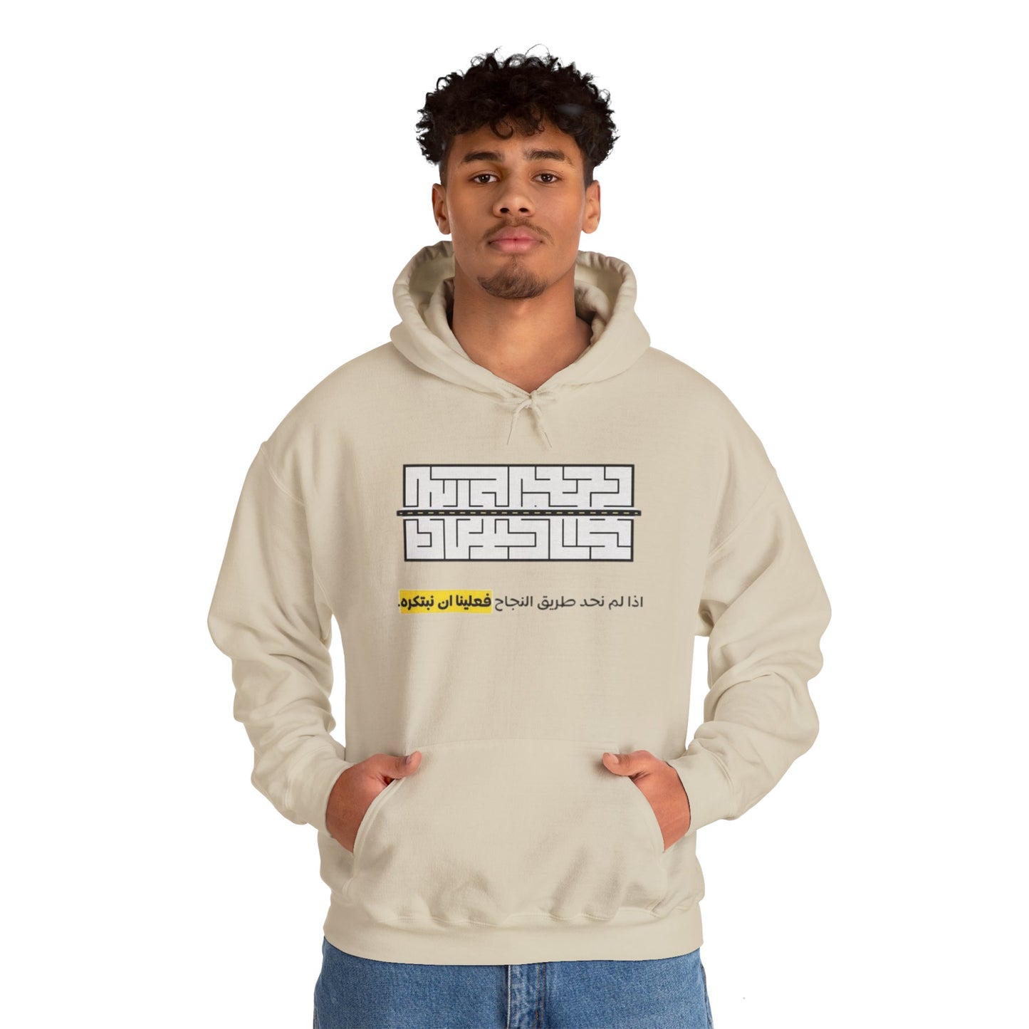 Vintage Rodeo Holiday Pullover hoodie displayed on a hanger, emphasizing the eco-friendly organic cotton material and unique print.