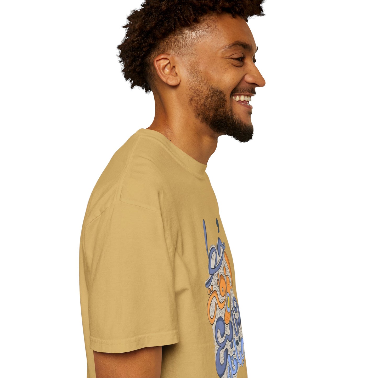 Close-up of the Put A Bandaid And Move On Sweatshirt's unique hand-drawn graphic print, emphasizing its vintage charm.