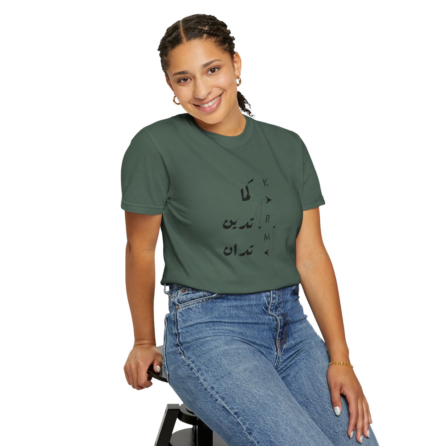 Karma Has Its Ways - Vintage Aesthetic Oversized Boho Pullover Tee in Organic Cotton displayed on a calm background, showcasing its unique artistic graphic.