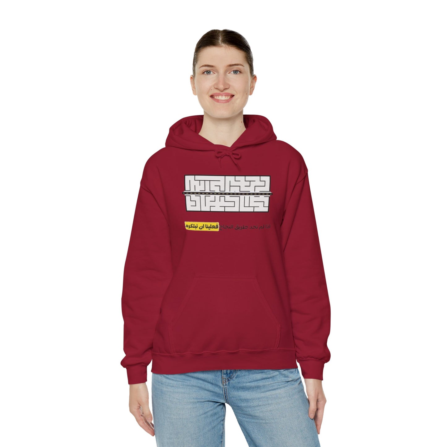 Vintage Rodeo Holiday Pullover laid flat, highlighting the eco-friendly fabric and stylish oversized design