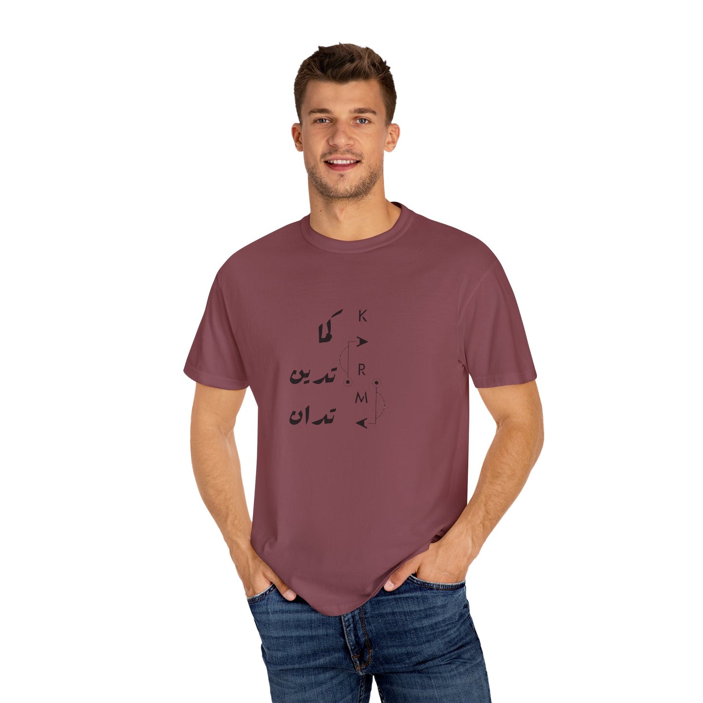Close-up of the Karma Has Its Ways - Vintage Aesthetic Oversized Boho Pullover Tee in Organic Cotton showcasing the unique hand-drawn graphic.