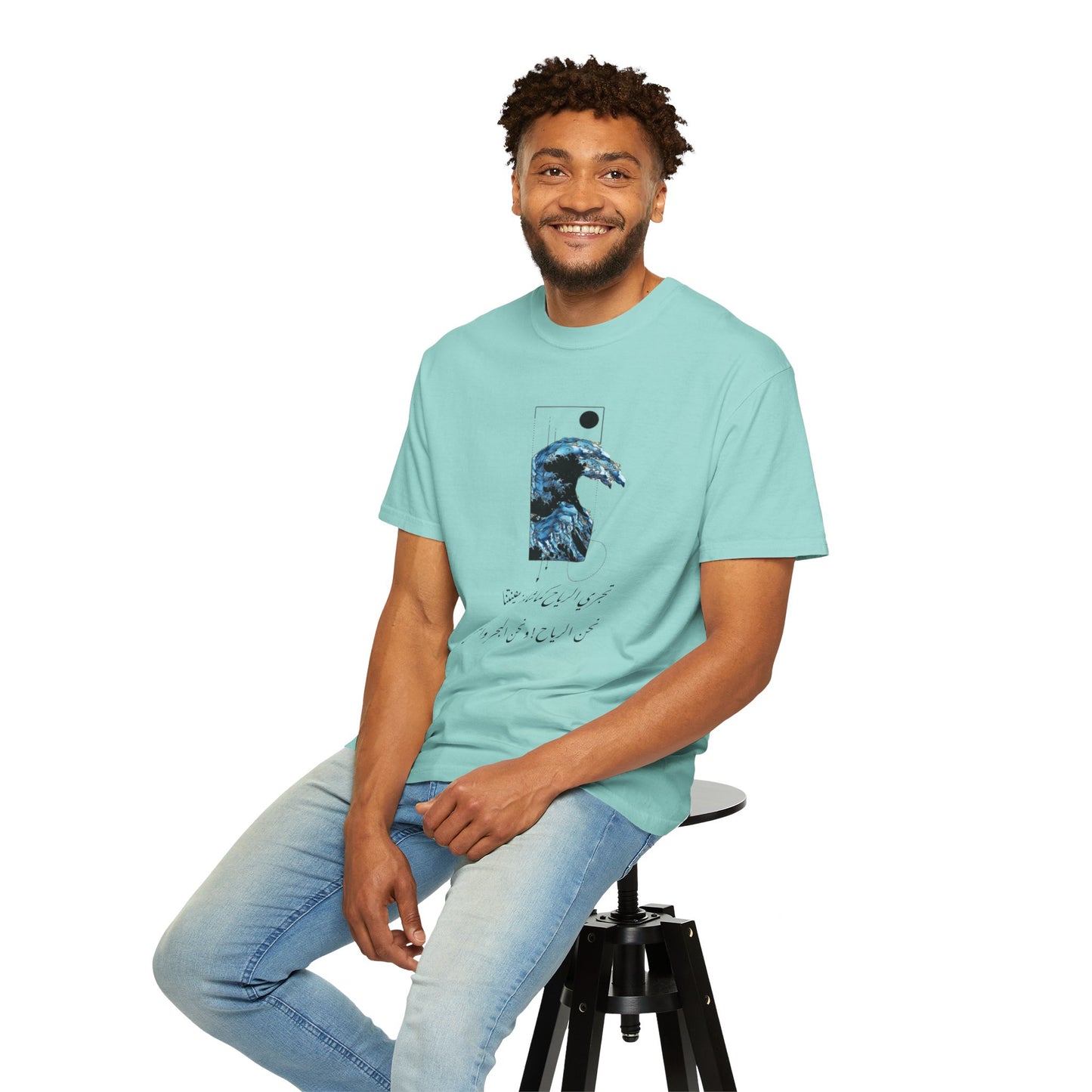 Close-up of the Waves Art Vintage Aesthetic Pullover - Oversized Boho T-Shirt in Organic Cotton, highlighting the soft organic cotton fabric and artistic print.