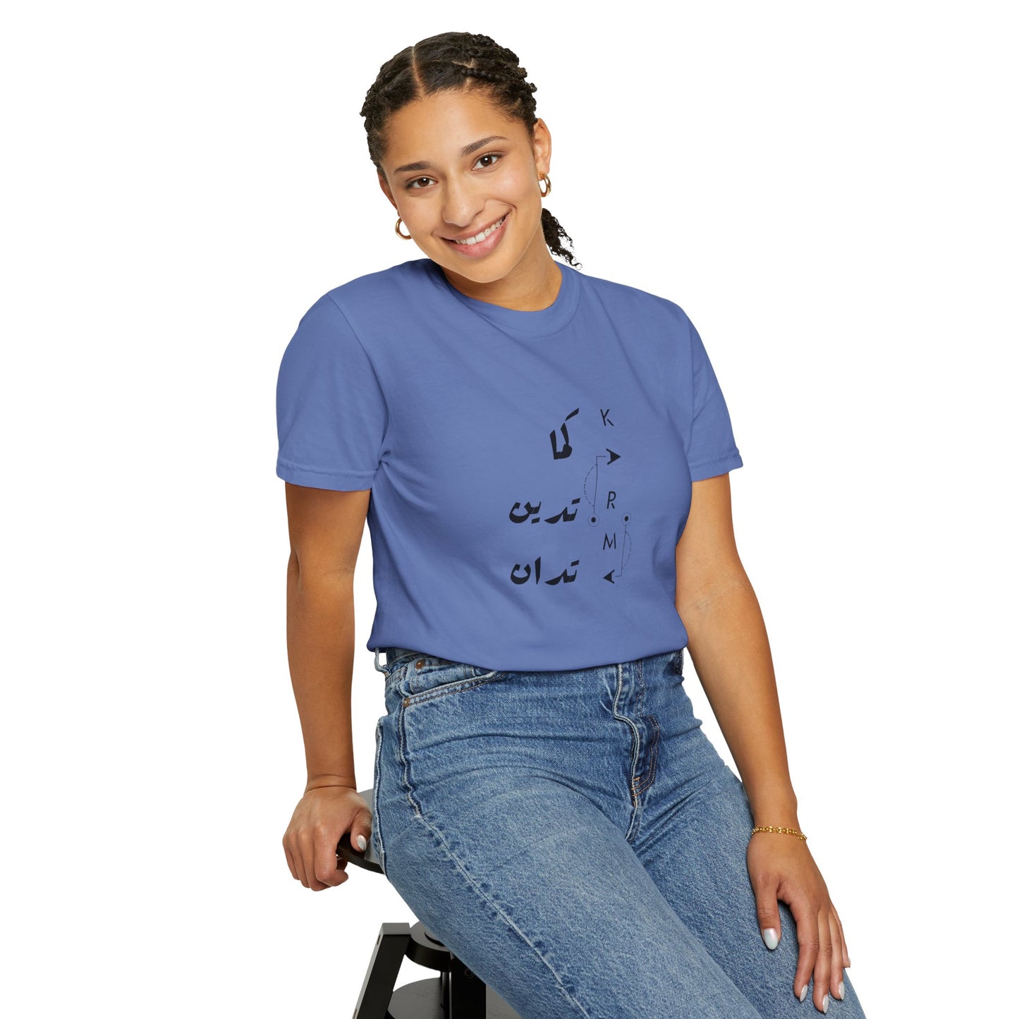 Karma Has Its Ways vintage aesthetic oversized boho pullover tee displayed on a hanger, showcasing the eco-friendly craftsmanship of organic cotton.