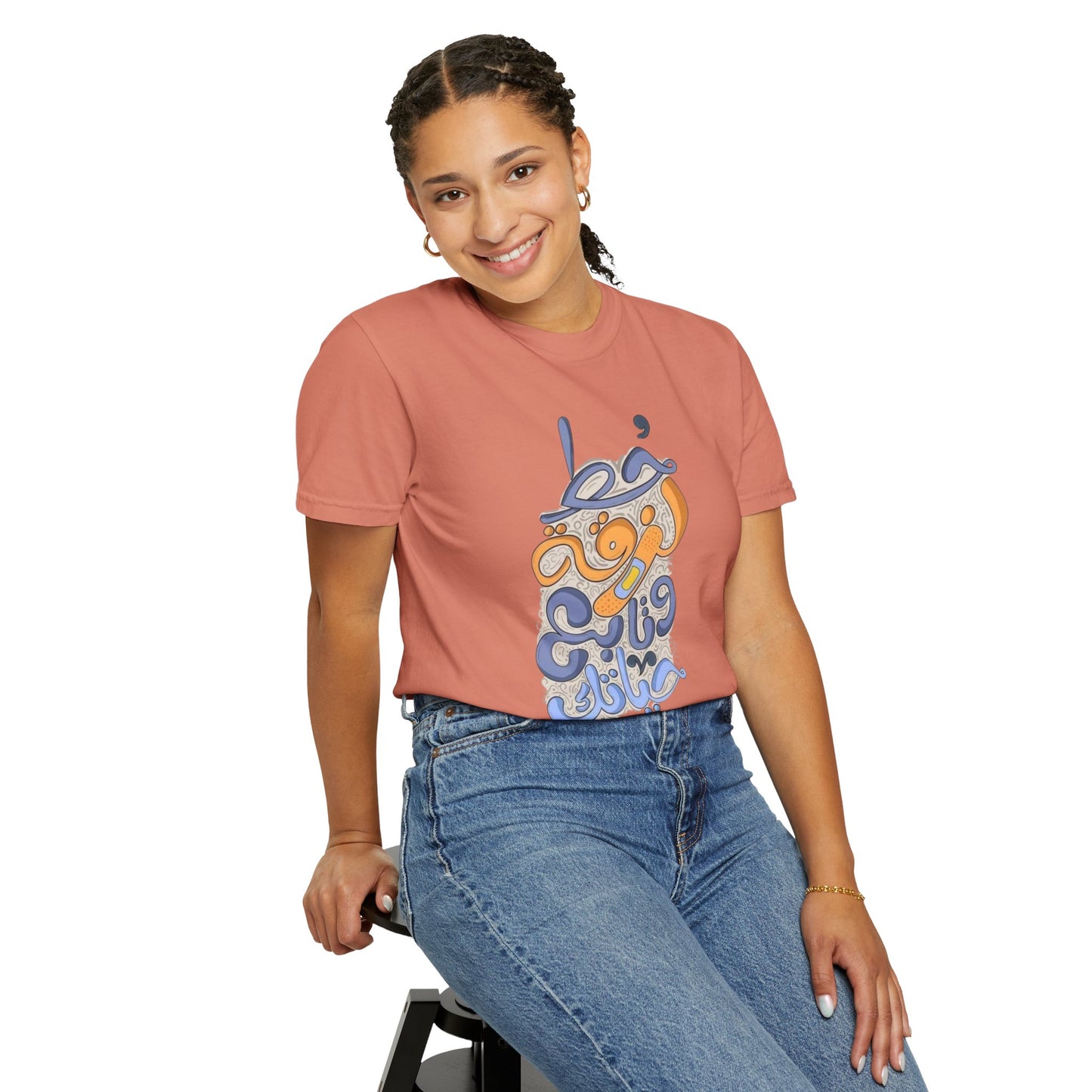 Close-up of the Put A Bandaid And Move On Sweatshirt's unique hand-drawn print, highlighting the bold 90s inspiration.