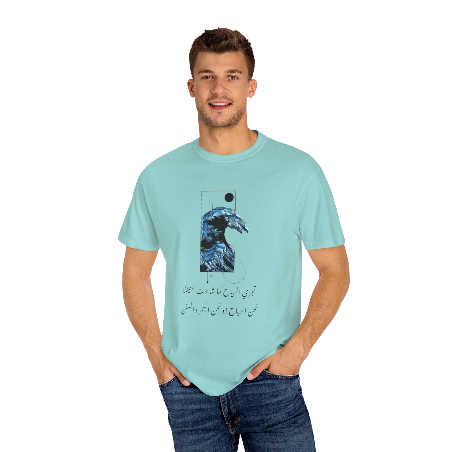 Waves Art Vintage Aesthetic Pullover showcasing oversized boho t-shirt made of organic cotton with unique hand-drawn print.