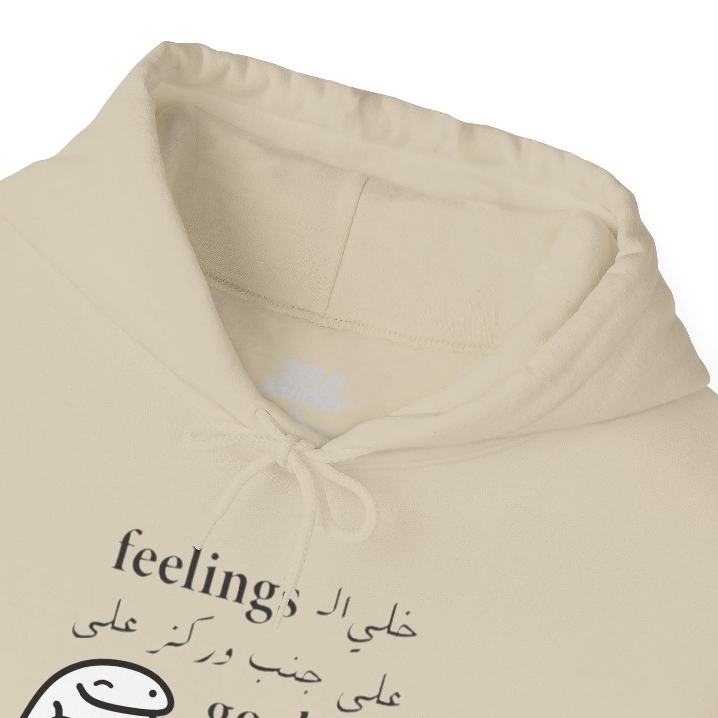 The back view of the Skeleton Cowboy T-Shirt - Leave Feelings On A Side Graphic Tee, illustrating its relaxed fit and stylish design.