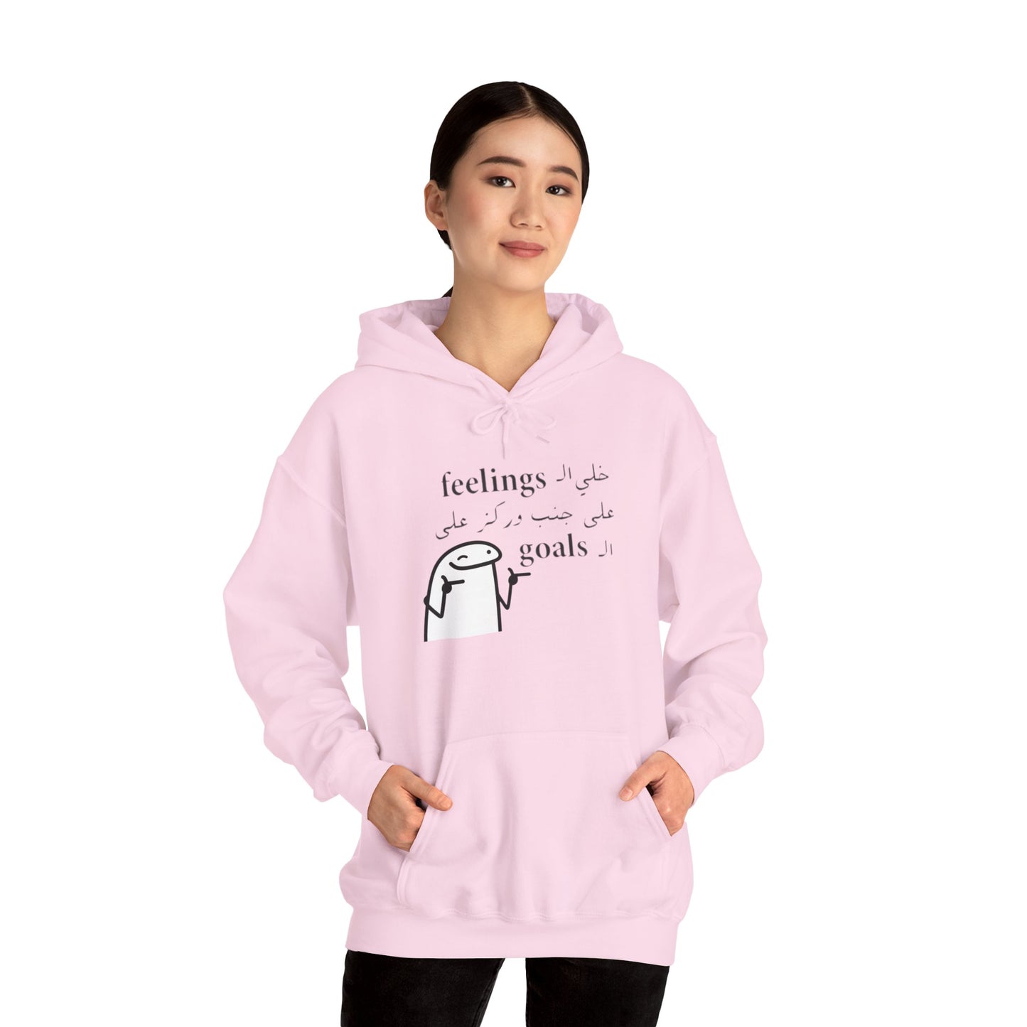 Skeleton Cowboy T-Shirt featuring unique 'Leave Feelings On A Side' graphic, perfect for Halloween and casual wear.