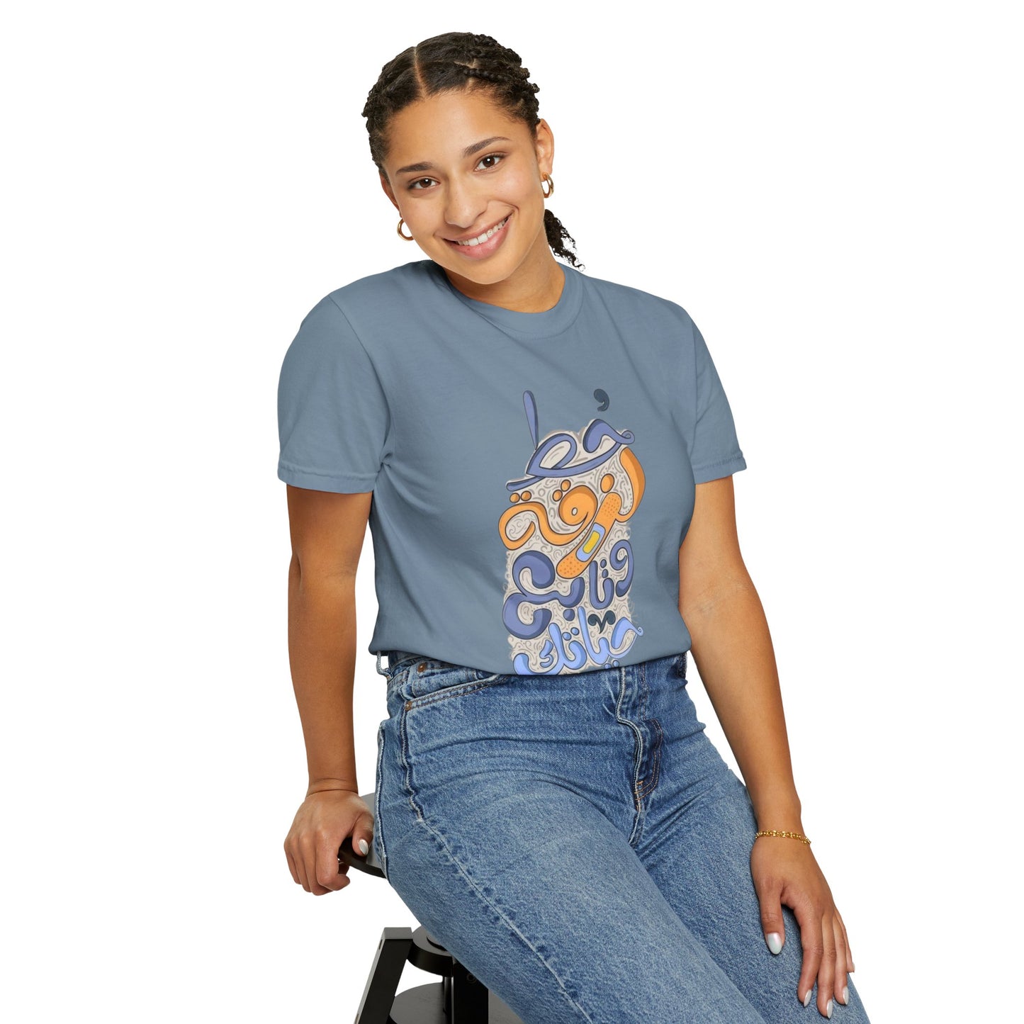 Put A Bandaid And Move On Sweatshirt showcasing 90s Western aesthetic in eco-friendly organic cotton, perfect for casual outings.