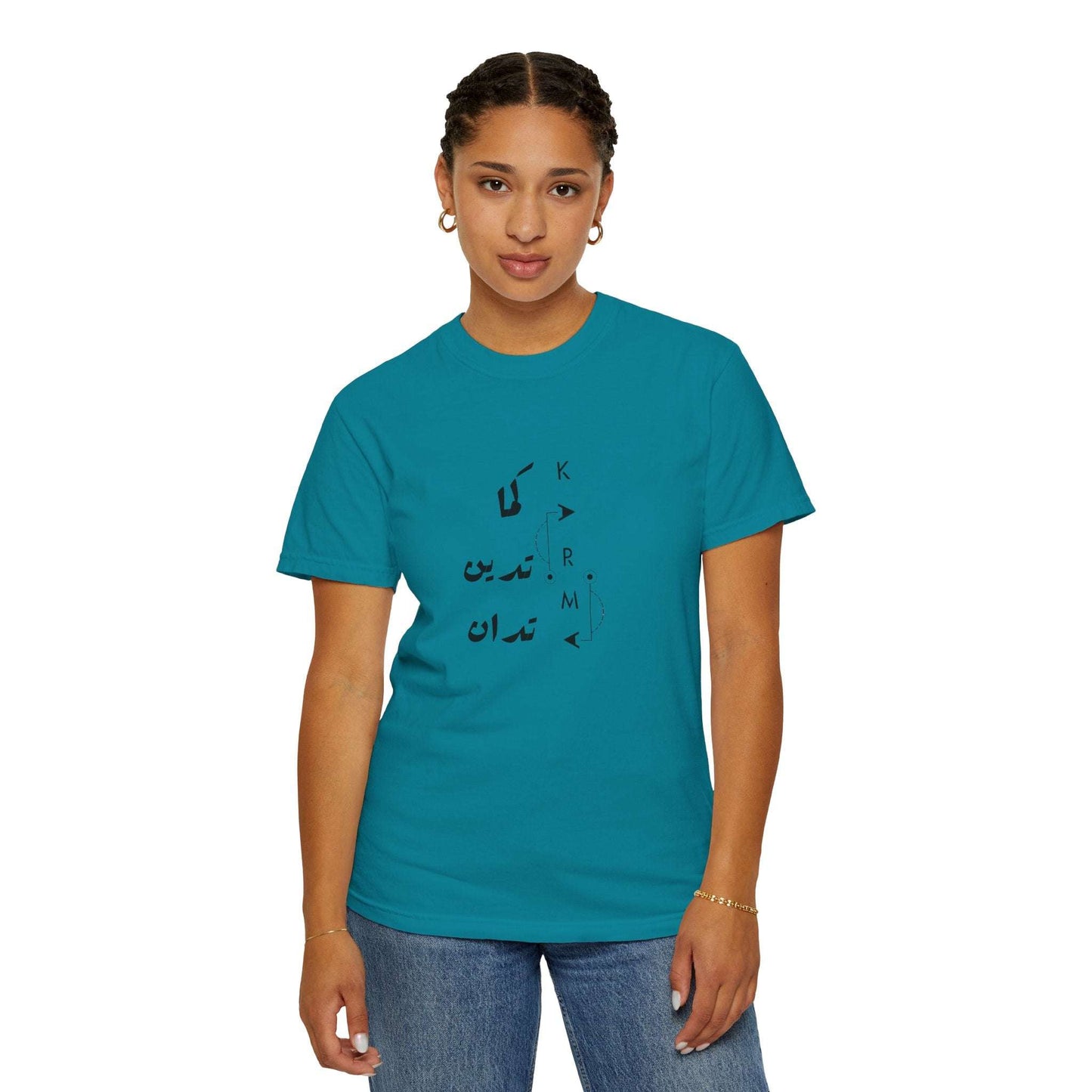 Karma has its ways - Graphic Vintage Aesthetic Outfit Pullover, OversiYour New Favorite Sweatshirt—Made for Wild Souls and Free Spirits
Some outfits don’t just look good—they feel like home. Like slipping into something that understandSolo JourneyWestern Graphic Shirt