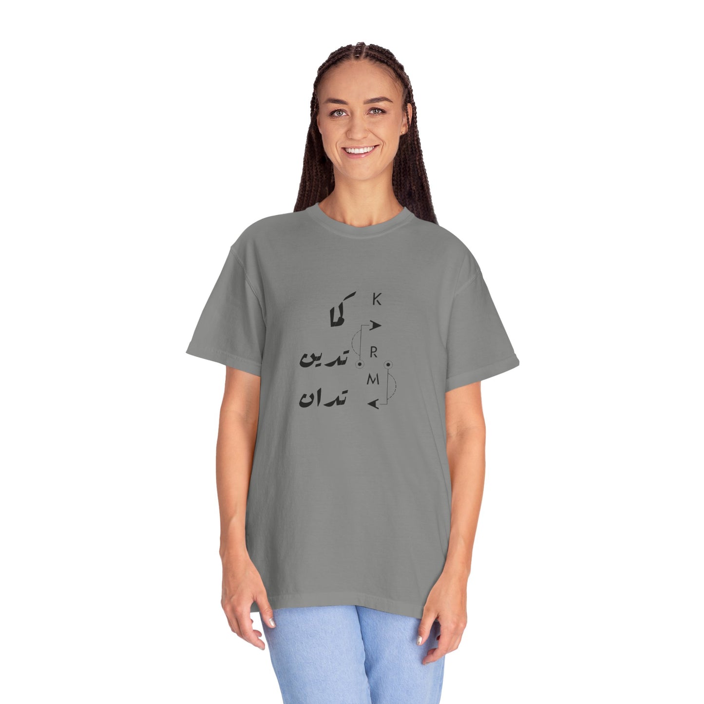 Karma Has Its Ways - Vintage Aesthetic Oversized Boho Pullover Tee in Organic Cotton, showcasing soft organic fabric and unique hand-drawn graphic.