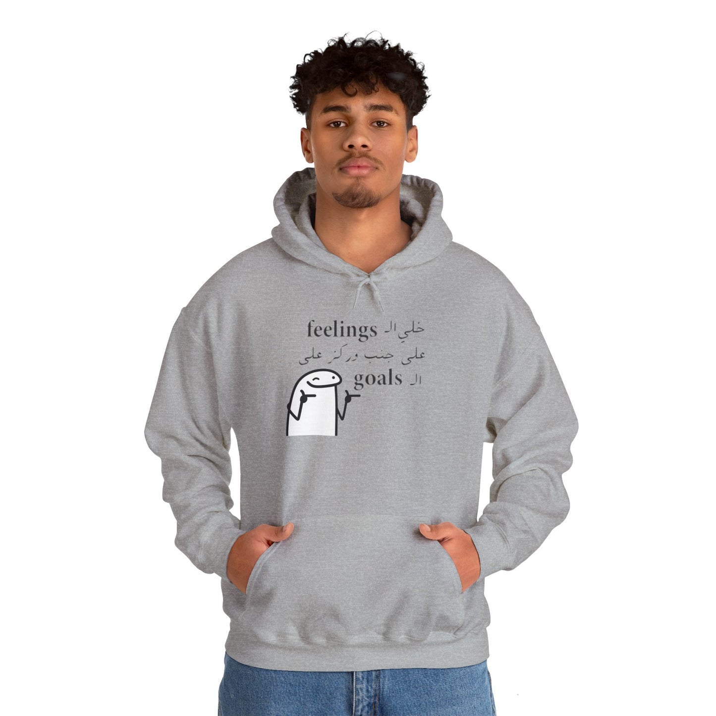 Skeleton Cowboy T-Shirt featuring a humorous graphic design saying 'Leave Feelings On A Side', made from organic cotton, ideal for Halloween and casual wear.