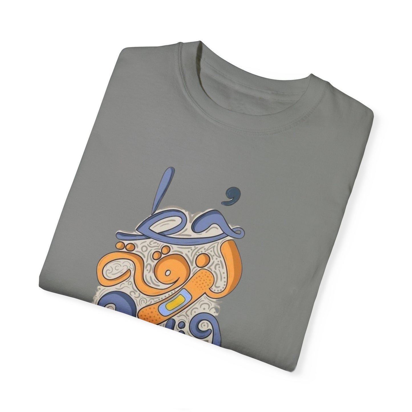 Cozy Put A Bandaid And Move On Sweatshirt with unique graphic print, perfect for casual outfits.