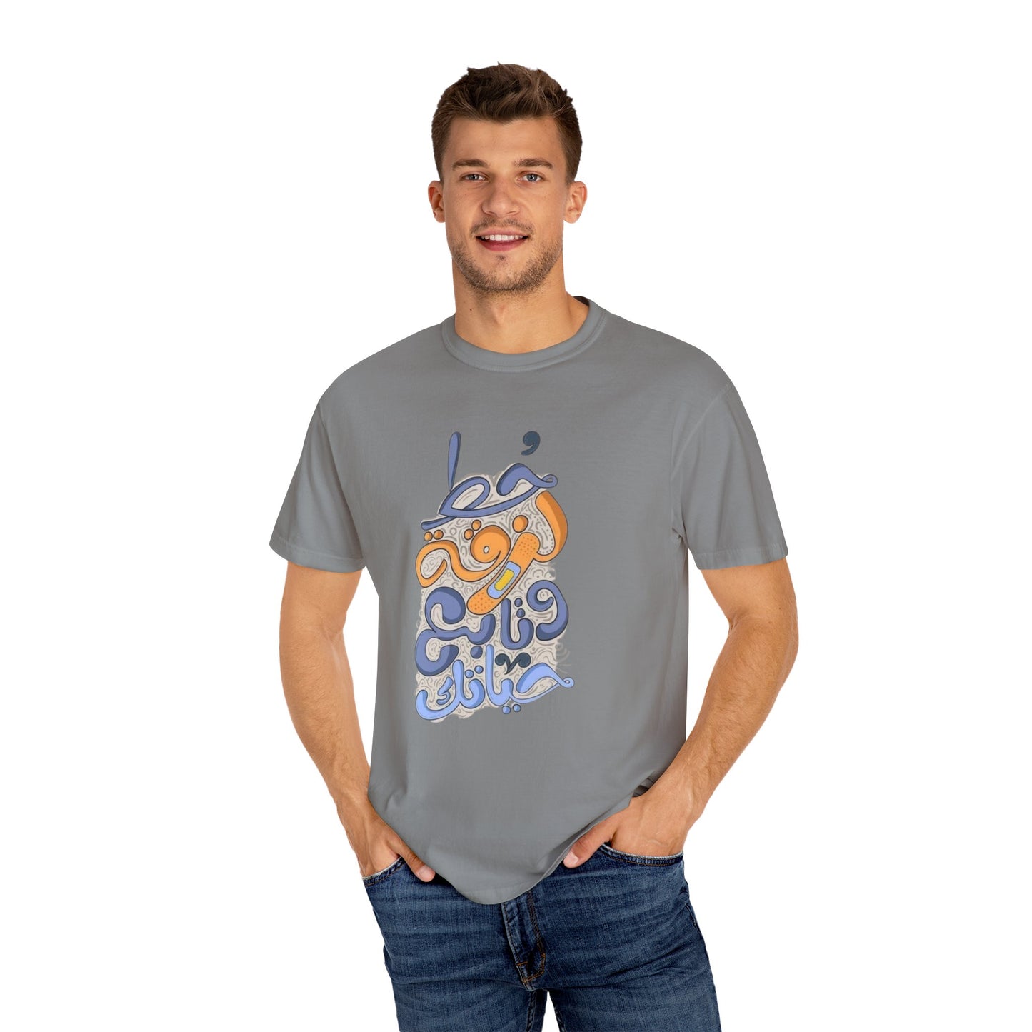 Model wearing the Put A Bandaid And Move On Sweatshirt, styled for casual outings and comfort.