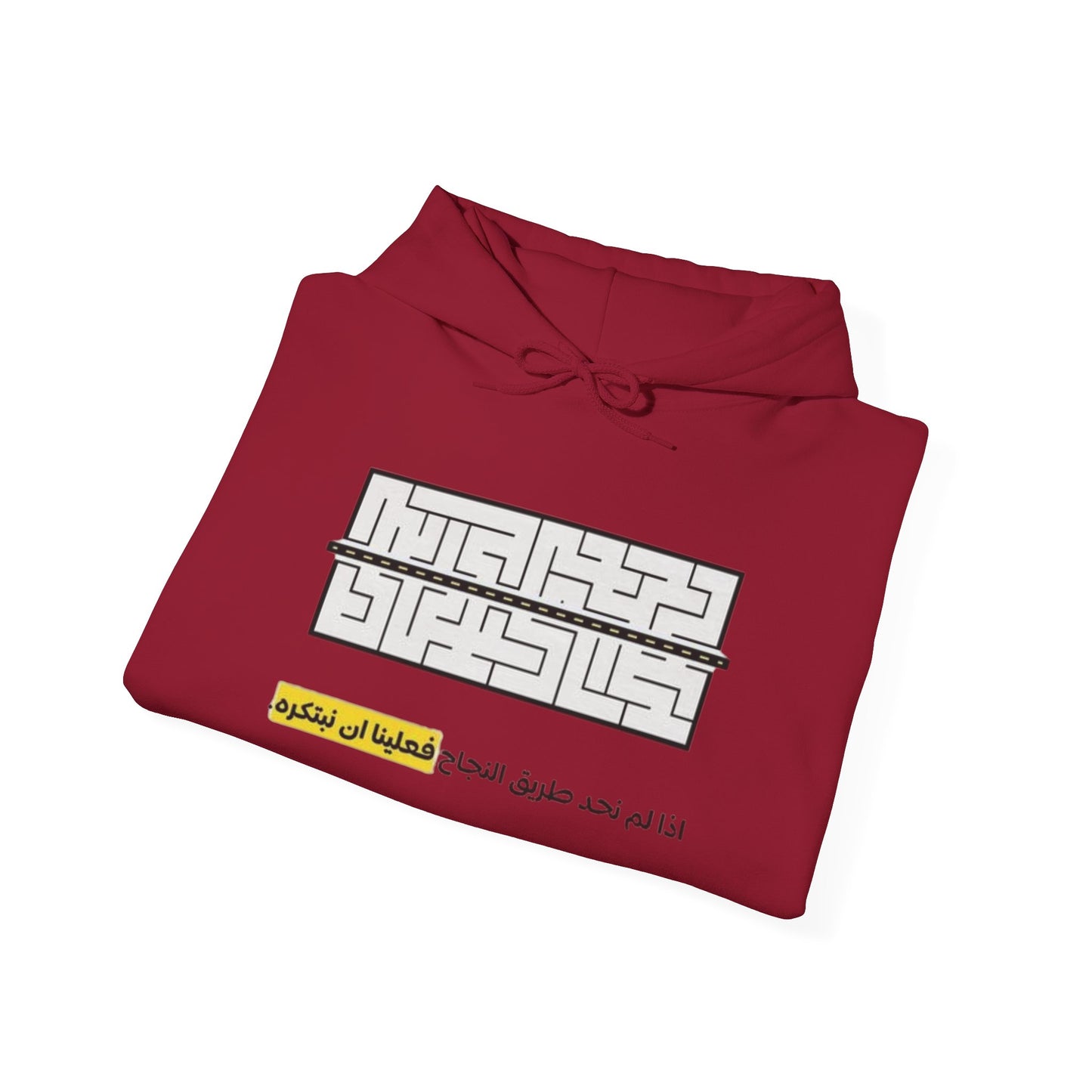 Lifestyle image of the Vintage Rodeo Holiday Pullover worn during a cozy indoor setting, ideal for work-from-home comfort and stylish leisure.