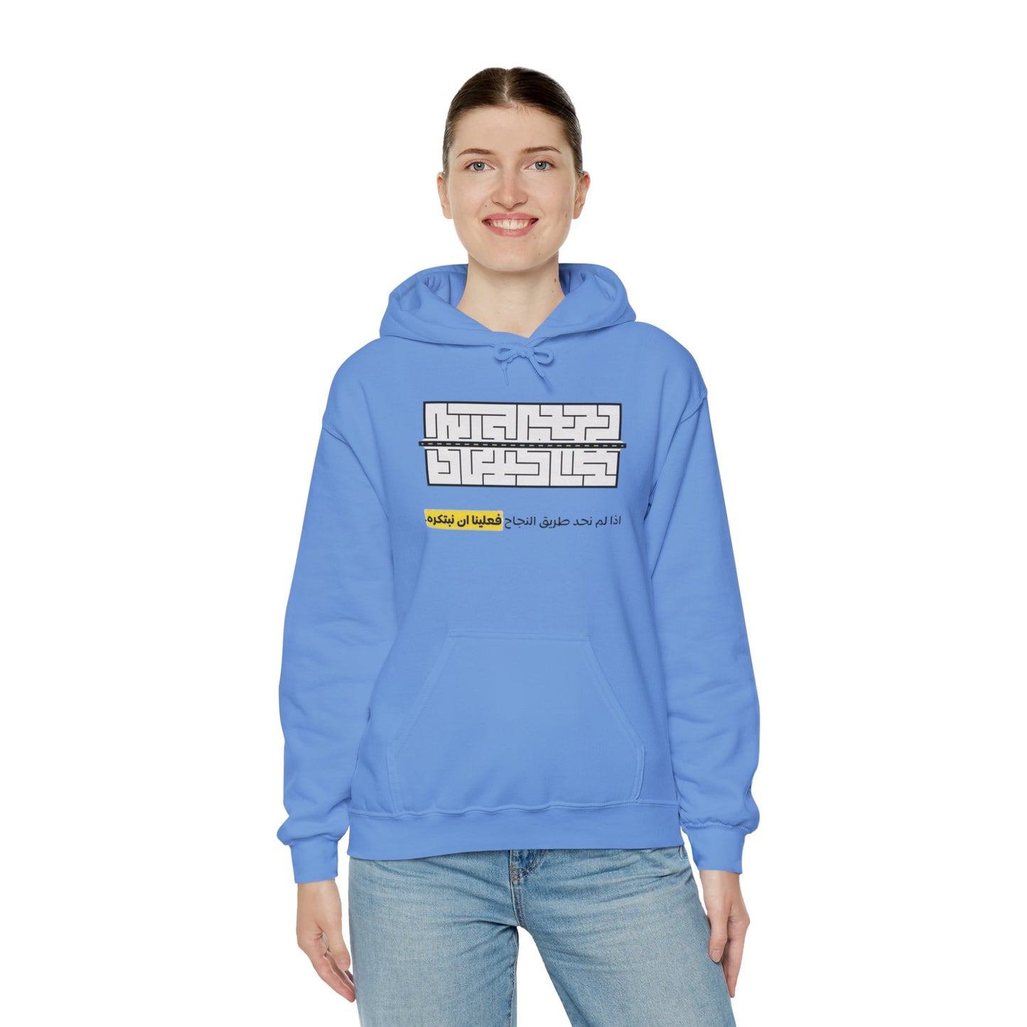 Vintage Rodeo Holiday Pullover - Oversized Organic Cotton Hoodie with Unique Print featuring the eye-catching hand-drawn rodeo design and relaxed silhouette.