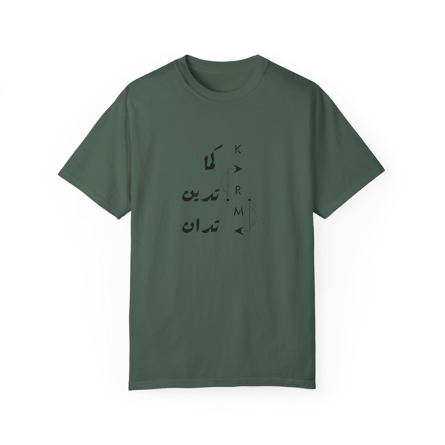Karma Has Its Ways Oversized Boho Pullover Tee laid flat showing its soft fabric and unique vintage aesthetic.