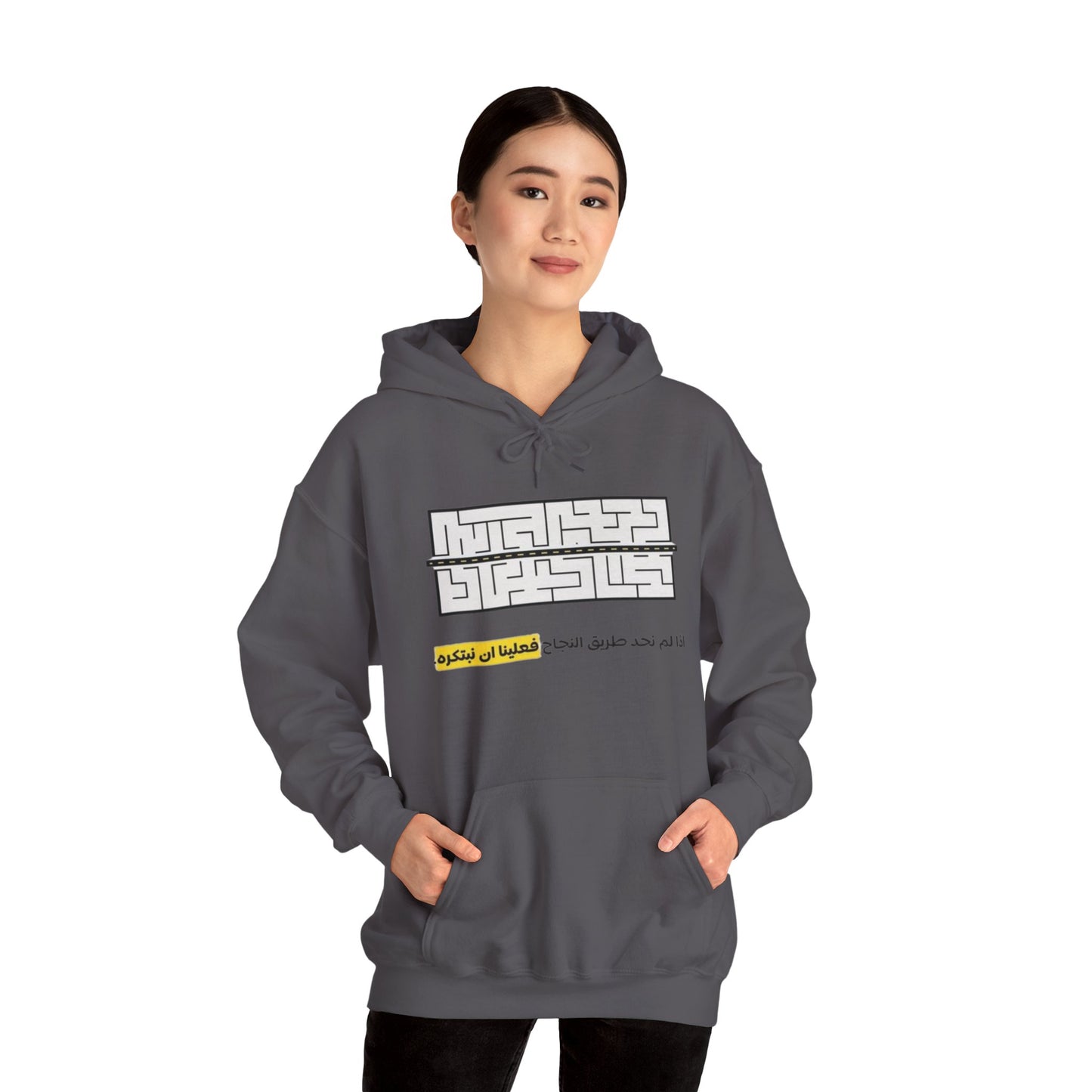 Vintage Rodeo Holiday Pullover - Oversized Organic Cotton Hoodie displayed on a model in a relaxed outdoor setting.