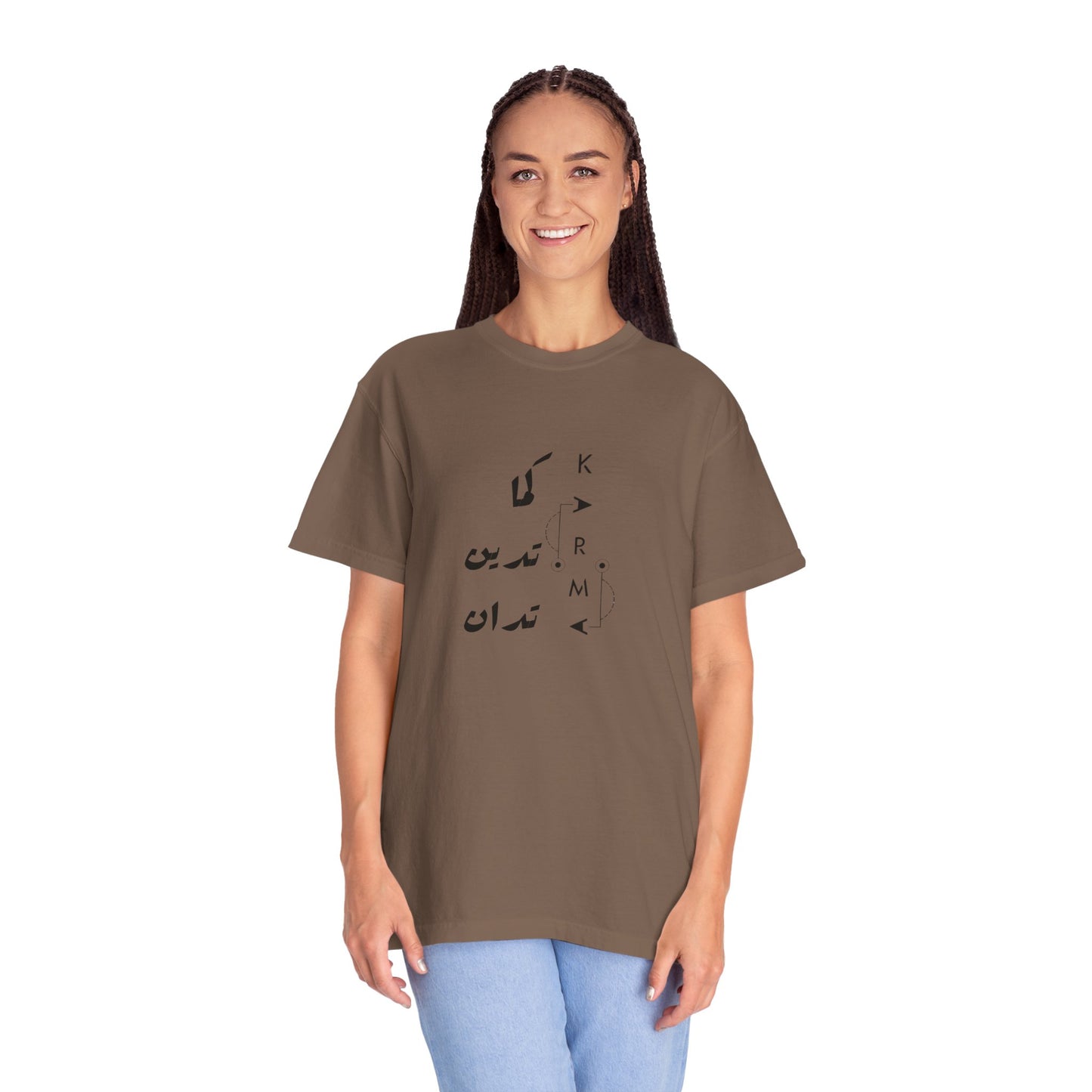 Model relaxing outdoors in the Karma Has Its Ways - Vintage Aesthetic Oversized Boho Pullover Tee in Organic Cotton during autumn.