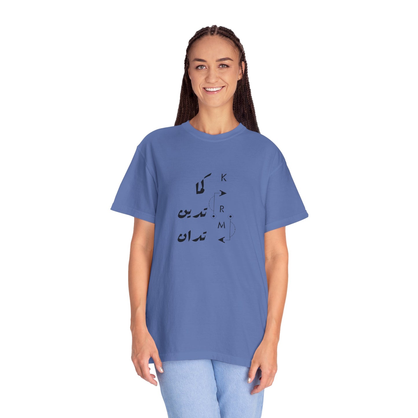 Close-up of Karma Has Its Ways oversized boho pullover tee, highlighting the soft organic cotton material and unique vintage aesthetic graphic.