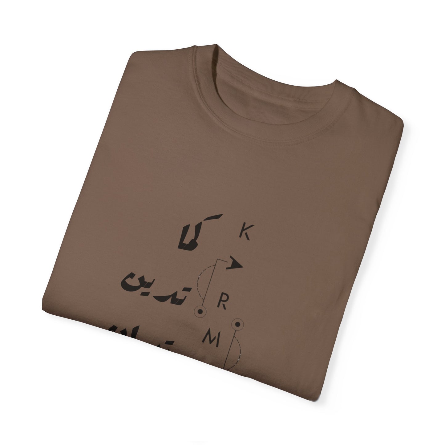 Karma Has Its Ways - Vintage Aesthetic Oversized Boho Pullover Tee in Organic Cotton styled with high-waisted jeans for a trendy look.