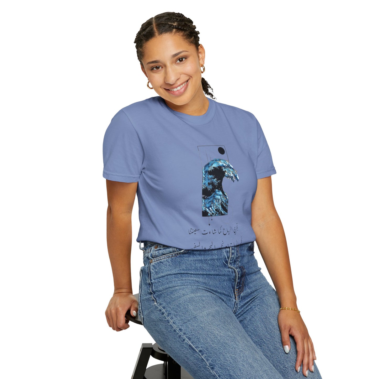 Waves art - Vintage Aesthetic Outfit Pullover, Oversized Boho Tshirt 1Our stylish Unisex Softstyle T-Shirt, designed for comfort and versatility. Crafted from high-quality, lightweight ring-spun cotton, this tee feels soft against the Solo JourneyWestern Graphic Shirt