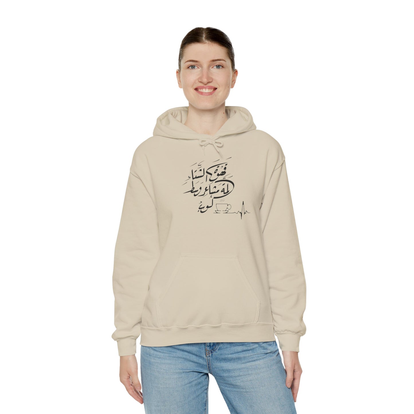 Group of friends wearing the Feelings Art Graphic Vintage Aesthetic Oversized Boho T-Shirt - Eco-Friendly Organic Cotton at a festival, representing fun and eco-conscious fashion.