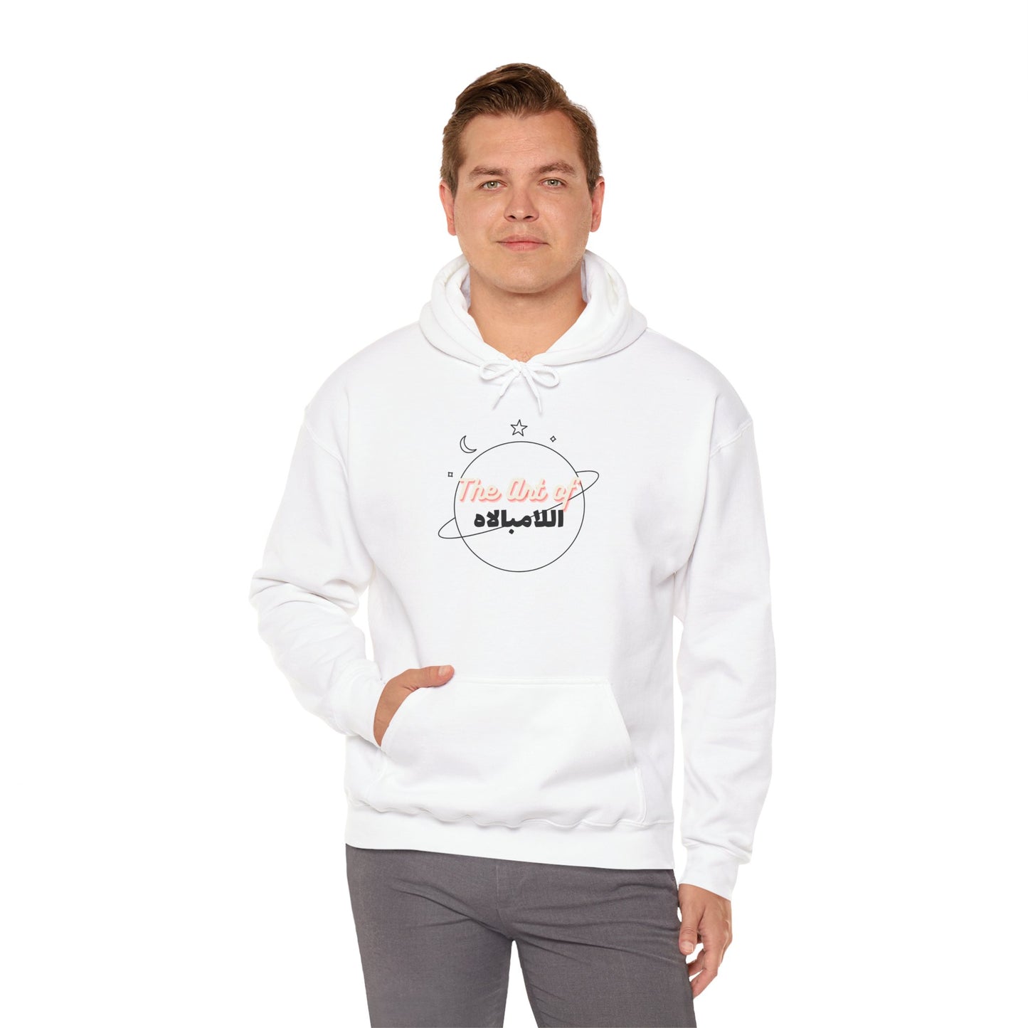 The art of not caring - Oversized Boho Hoodie 25
