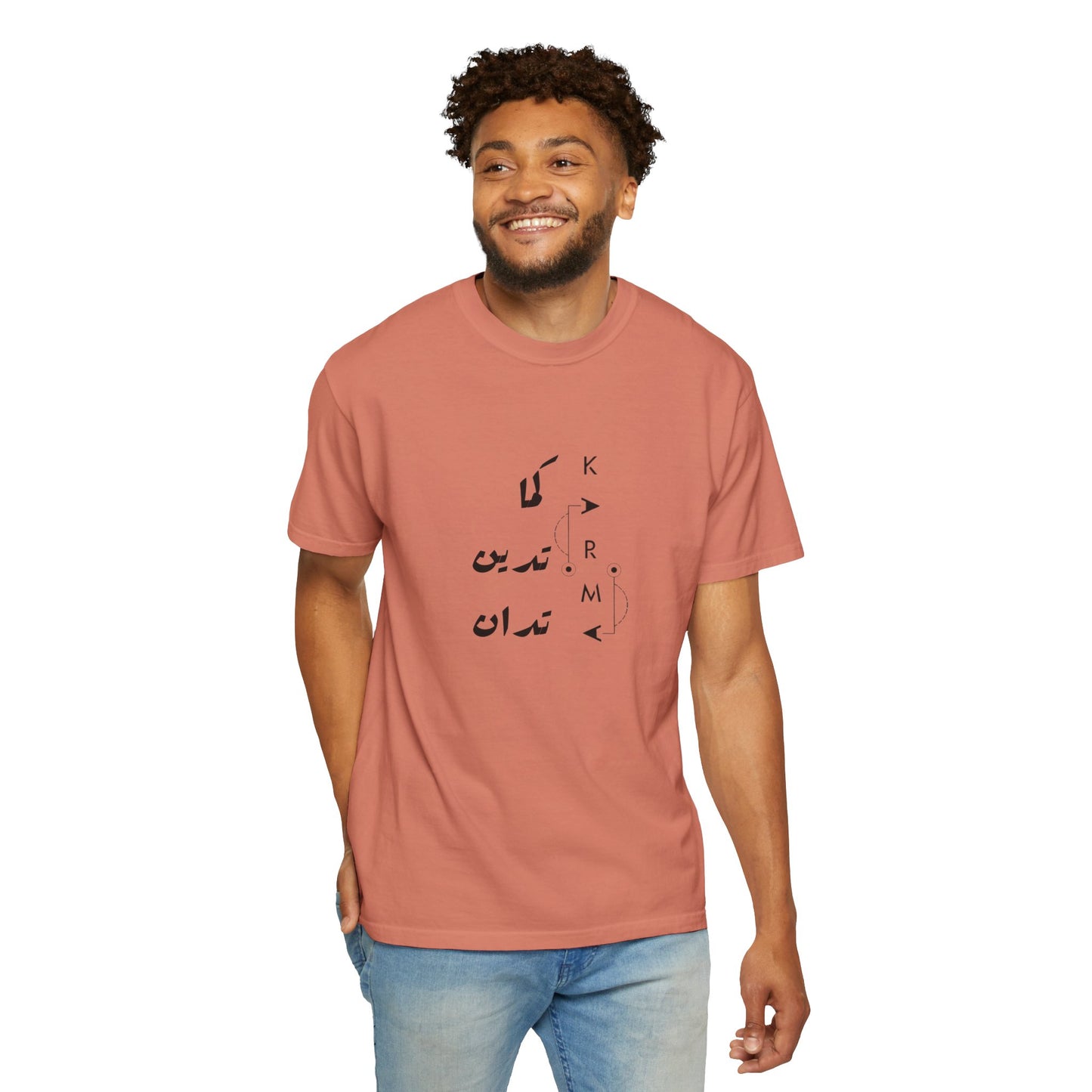 Karma Has Its Ways - Vintage Aesthetic Oversized Boho Pullover Tee in an outdoor setting, representing sustainable fashion.