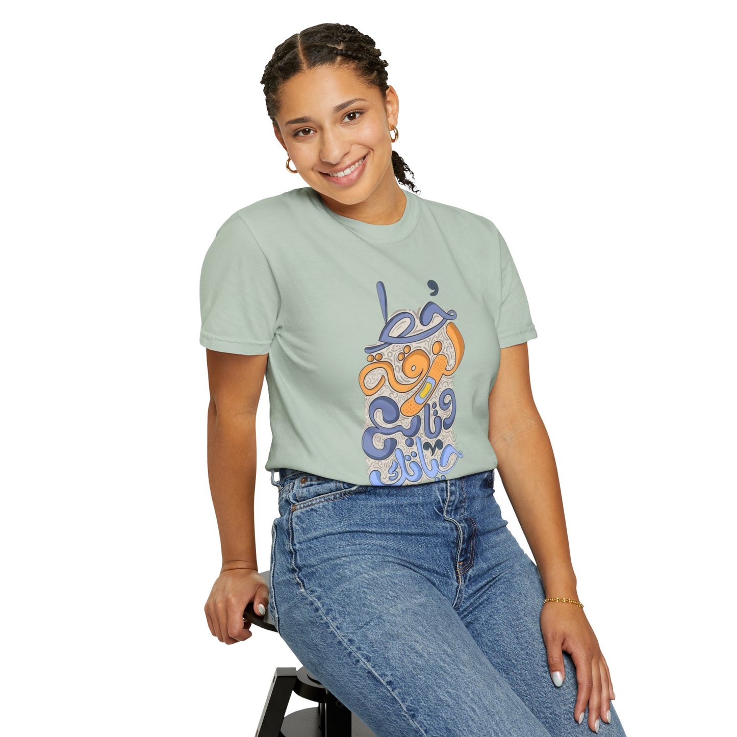 Back view of the Put A Bandaid And Move On Sweatshirt, emphasizing its comfortable fit and stylish design perfect for layering.