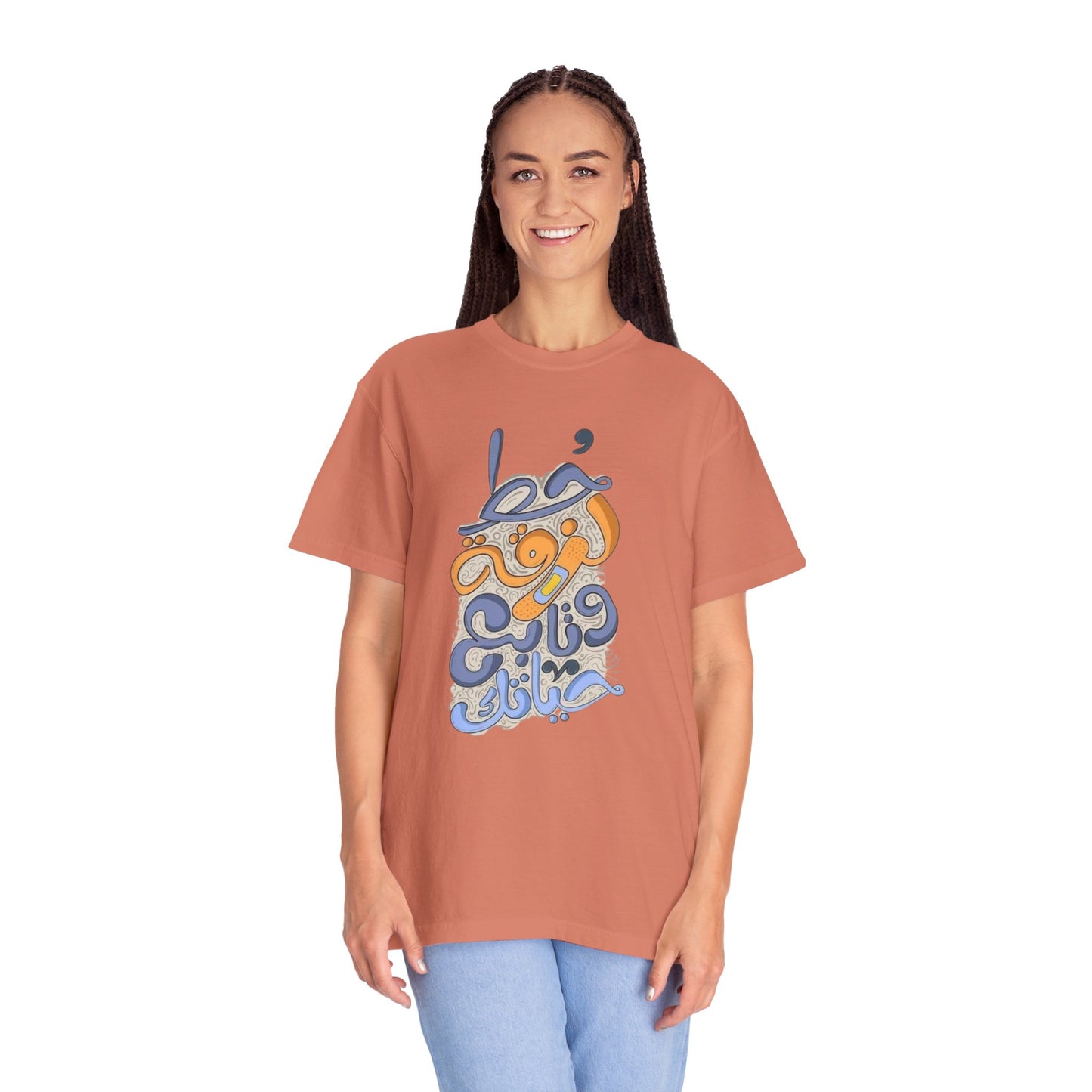 Comfortable fit of the Put A Bandaid And Move On Sweatshirt, emphasizing its soft and breathable organic cotton.