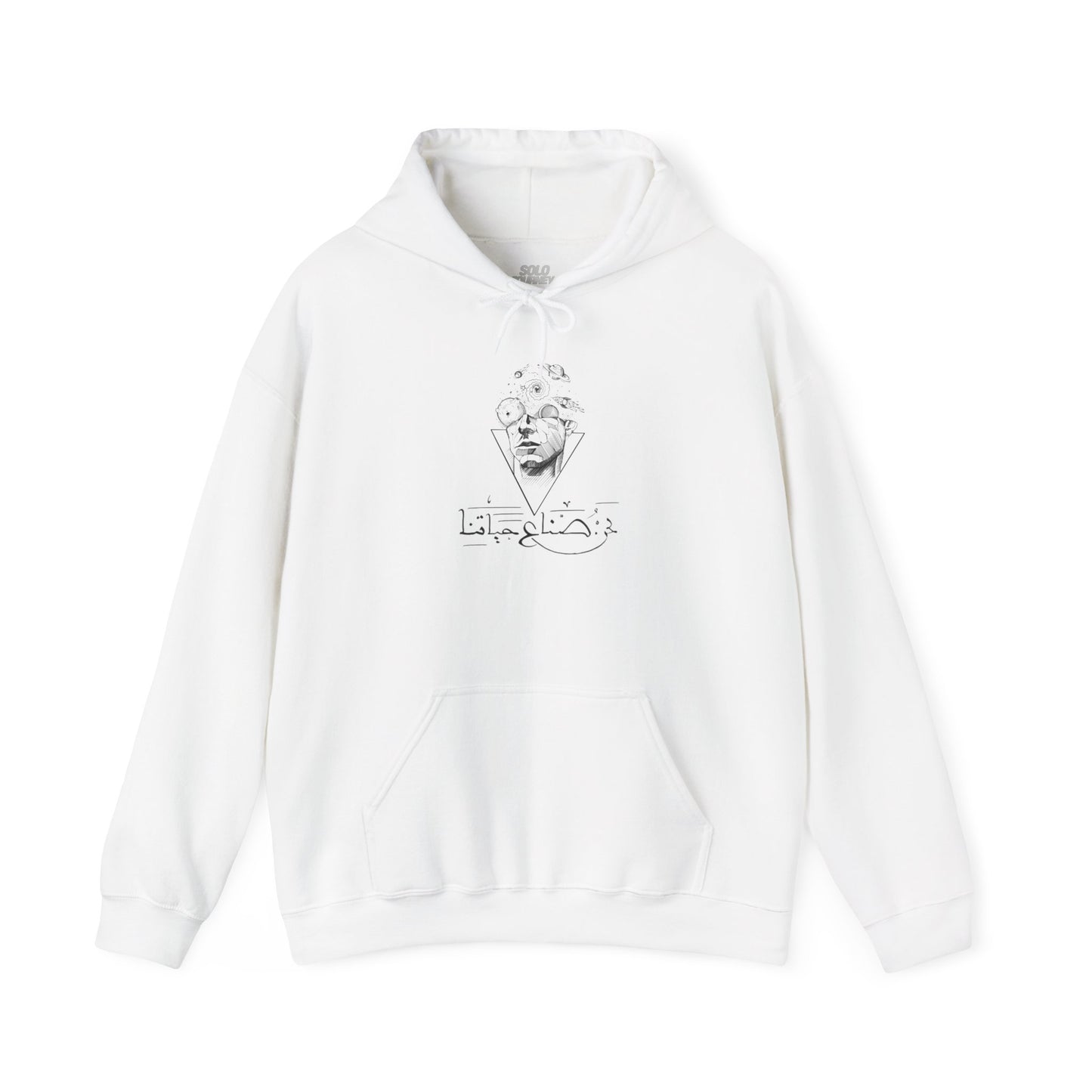 We are Future Creators Art - Vintage Country Music Pullover, Boho Oversized Hoodie