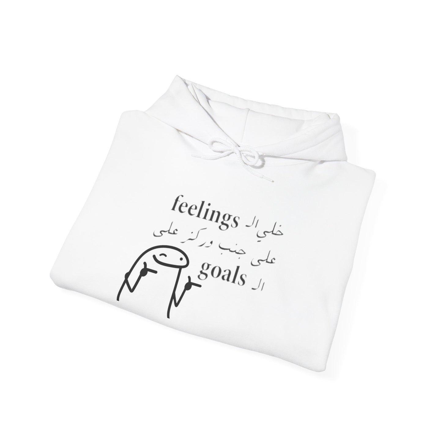 Skeleton Cowboy T-Shirt - Leave Feelings On A Side Graphic Tee worn on an outdoor adventure, perfect for eco-conscious fashion lovers.