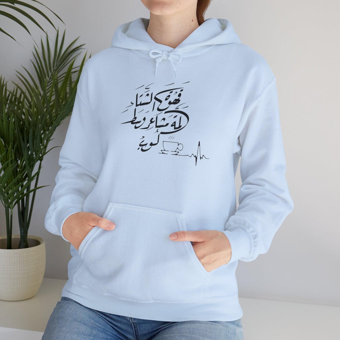 Close-up of the Feelings Art Graphic Vintage Aesthetic Oversized Boho T-Shirt showing off its bold print and soft organic cotton material.