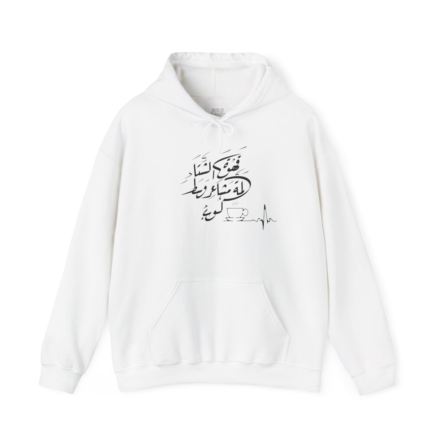 Feelings Art Graphic - Vintage Aesthetic Outfit Pullover, Oversized Boho Tshirt 25