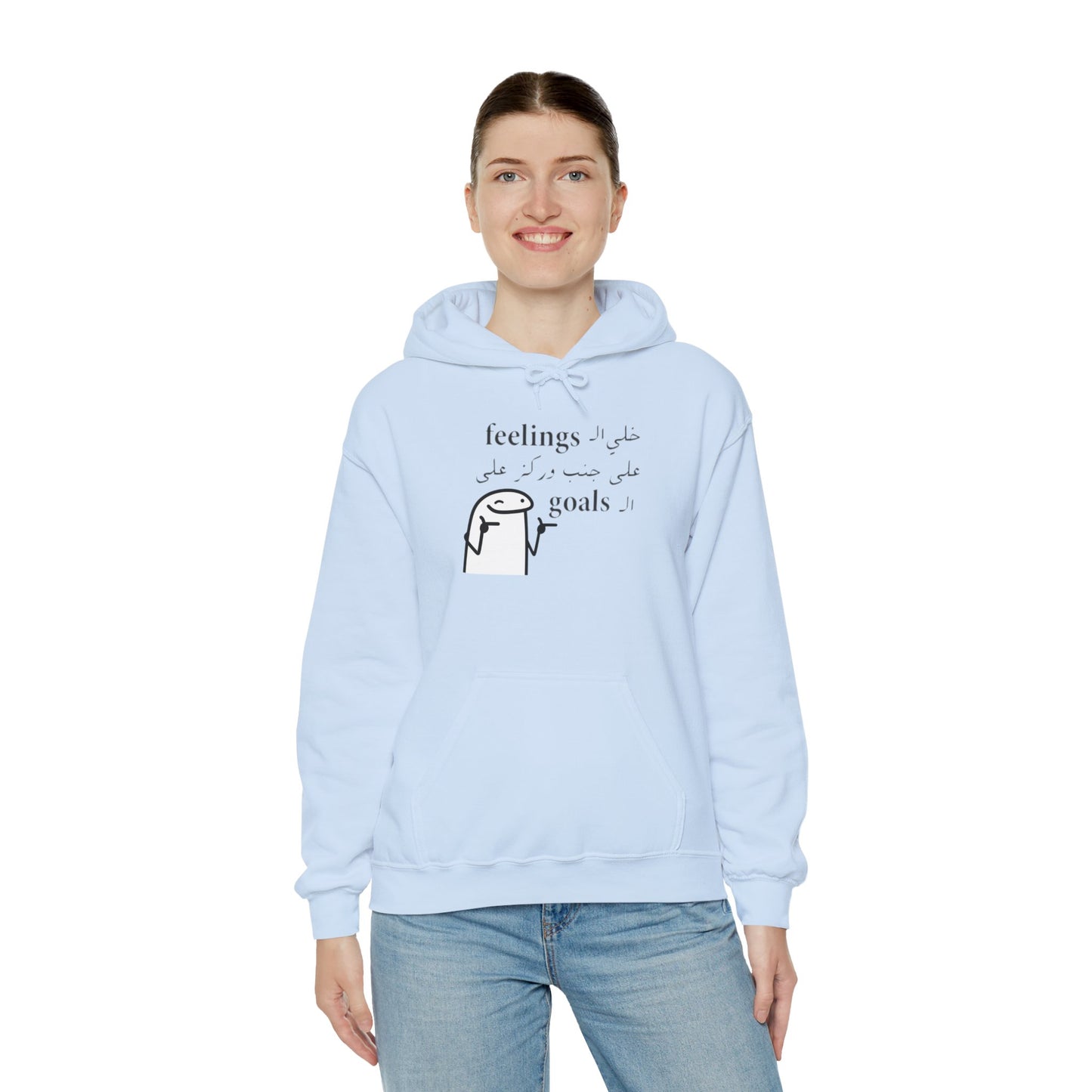 Stack of Skeleton Cowboy T-Shirts - Leave Feelings On A Side Graphic Tee in various sizes, emphasizing the sustainable and ethically made features.