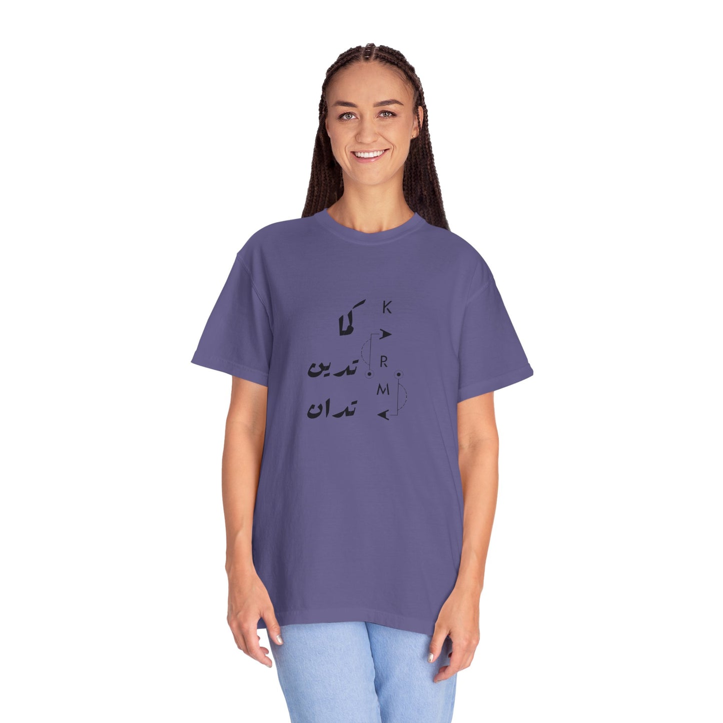 Woman wearing the Karma Has Its Ways - Vintage Aesthetic Oversized Boho Pullover Tee in Organic Cotton, enjoying a cozy day at home.