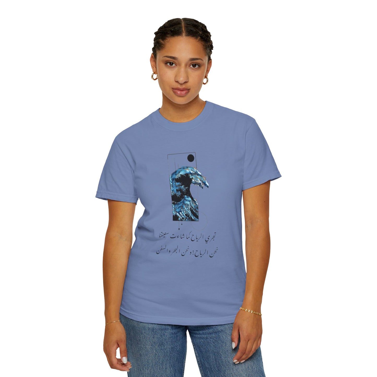 Waves Art Vintage Aesthetic Pullover - Oversized Boho T-Shirt in Organic Cotton, showcasing unique hand-drawn design on a relaxed fit