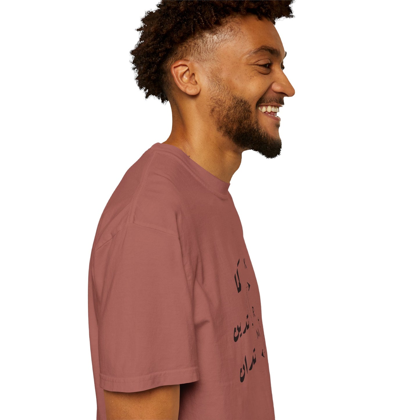 Karma Has Its Ways - Vintage Aesthetic Oversized Boho Pullover Tee in Organic Cotton showcasing its hand-drawn graphic design and soft, breathable fabric.