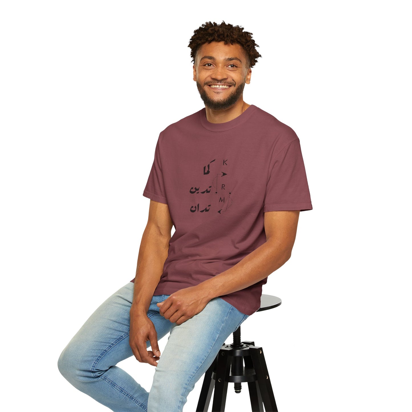 Karma Has Its Ways Vintage Aesthetic Oversized Boho Pullover Tee in Organic Cotton - a casual outfit idea styled with high-waisted jeans for a chic, laid-back look.