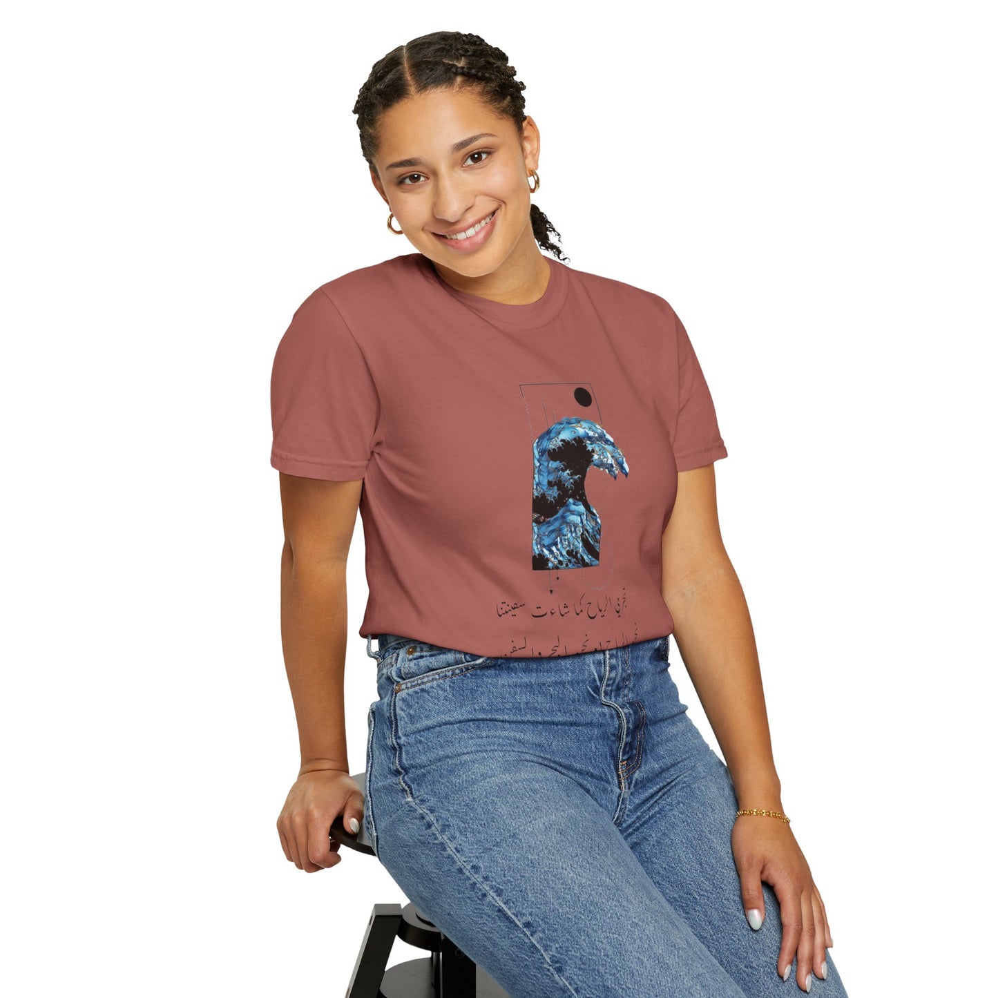Waves Art Vintage Aesthetic Pullover in organic cotton, featuring a unique hand-drawn graphic design, styled in an oversized boho t-shirt look.