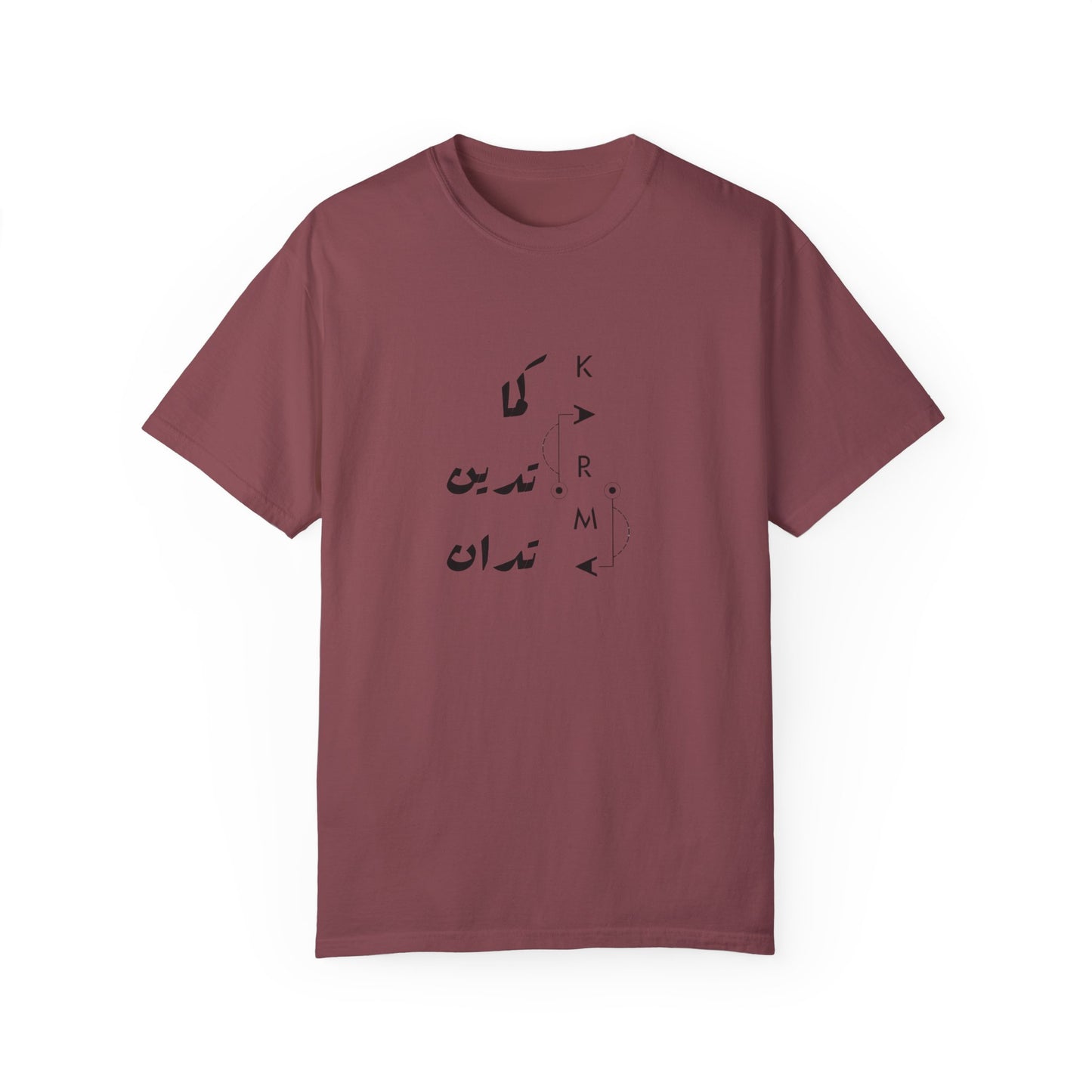 Karma Has Its Ways - Vintage Aesthetic Oversized Boho Pullover Tee in Organic Cotton styled with high-waisted jeans.