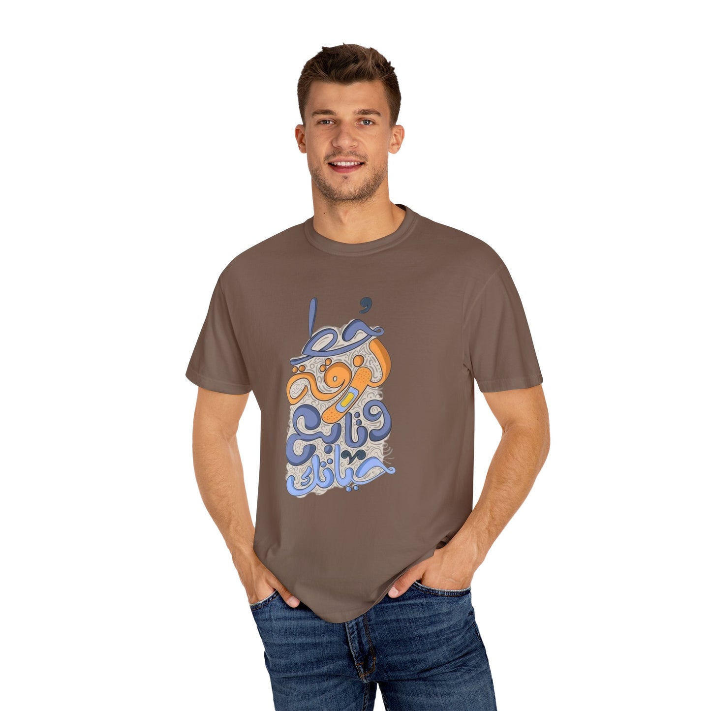 Put A Bandaid And Move On Sweatshirt showcasing 90s Western aesthetic design made from eco-friendly organic cotton.