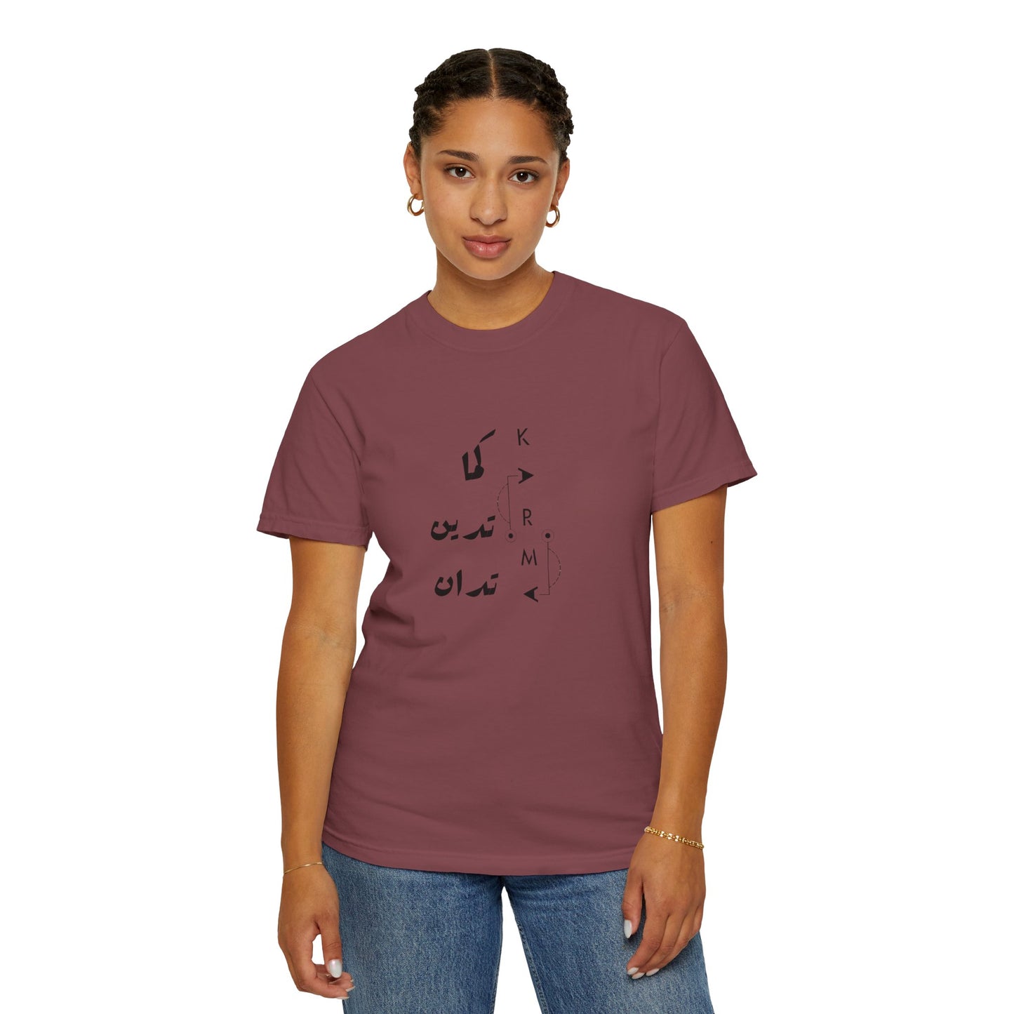 Karma Has Its Ways - Vintage Aesthetic Oversized Boho Pullover Tee in Organic Cotton perfect for casual lounging at home.