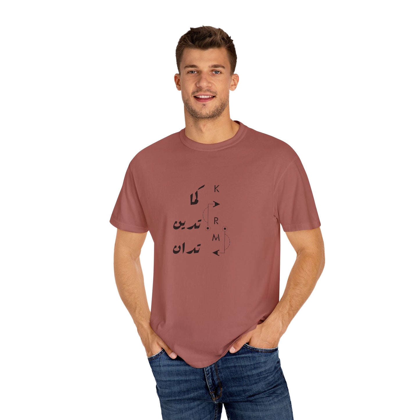 Karma Has Its Ways - Vintage Aesthetic Oversized Boho Pullover Tee in Organic Cotton displayed on a hanger against a rustic backdrop.