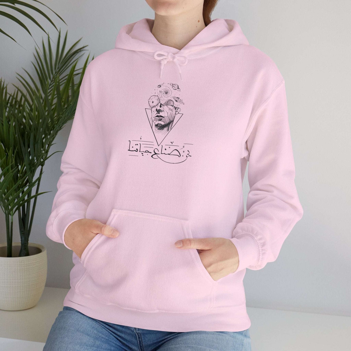Model wearing Vintage Country Music Pullover - Eco-Friendly Oversized Hoodie for Boho Style Lovers paired with high-waisted jeans.