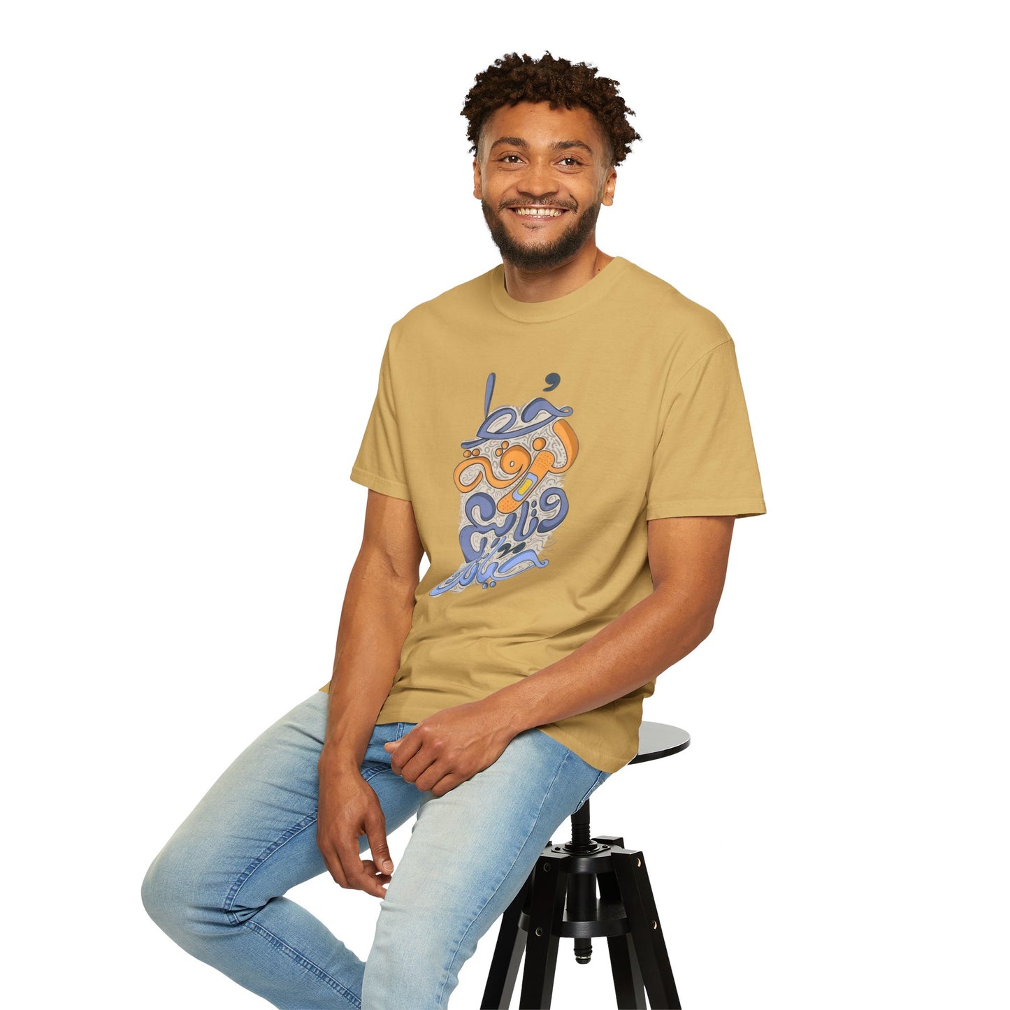 Model wearing the Put A Bandaid And Move On Sweatshirt styled for a casual day out, highlighting its relaxed fit and comfort.