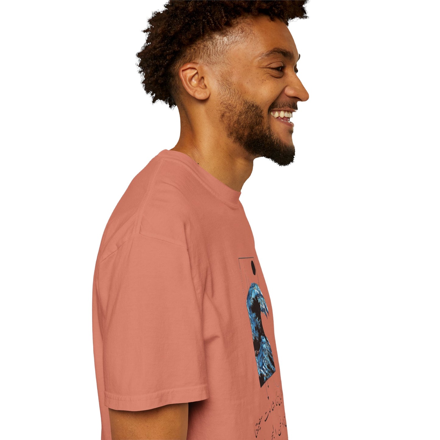 Waves Art Vintage Aesthetic Pullover - Oversized Boho T-Shirt in Organic Cotton, displayed with a comfortable silhouette for all-day wear.
